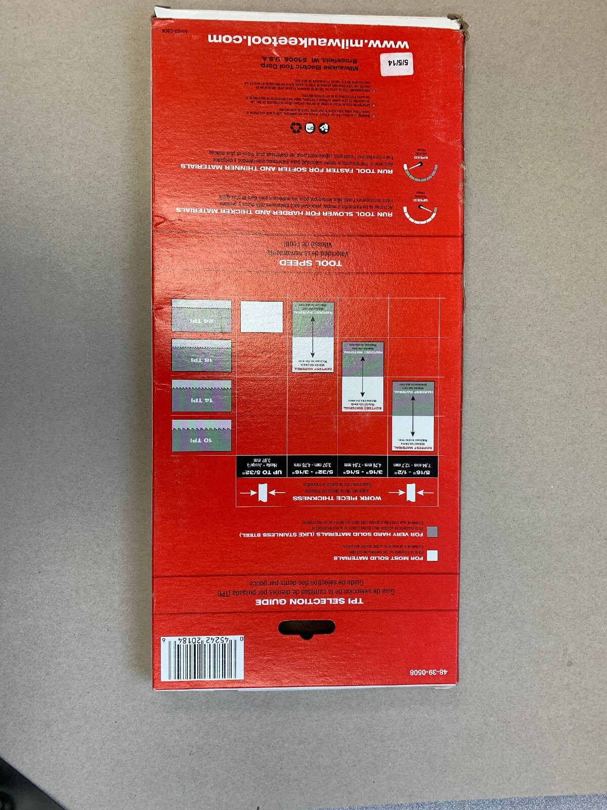Milwaukee Compact Band Saw Blade