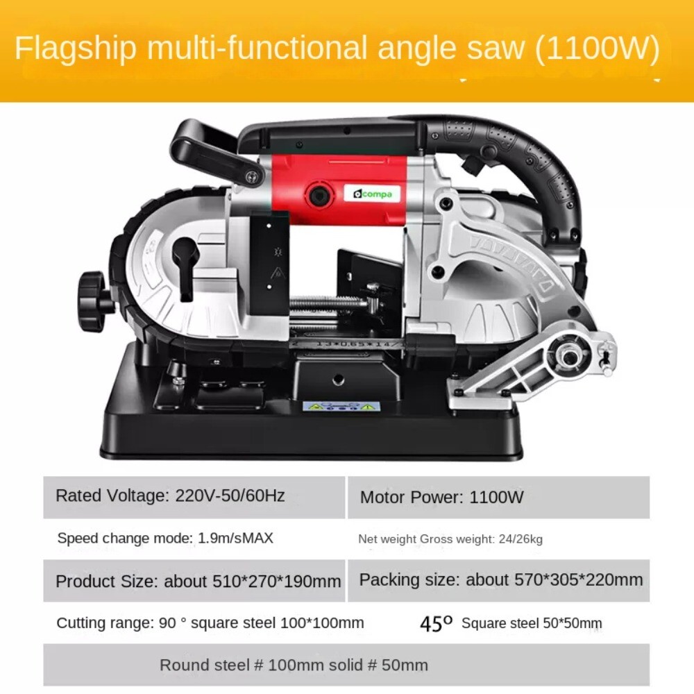 1100W Band Saw Portable Cutting Machine Angle Iron Cable Metal Stainless Steel