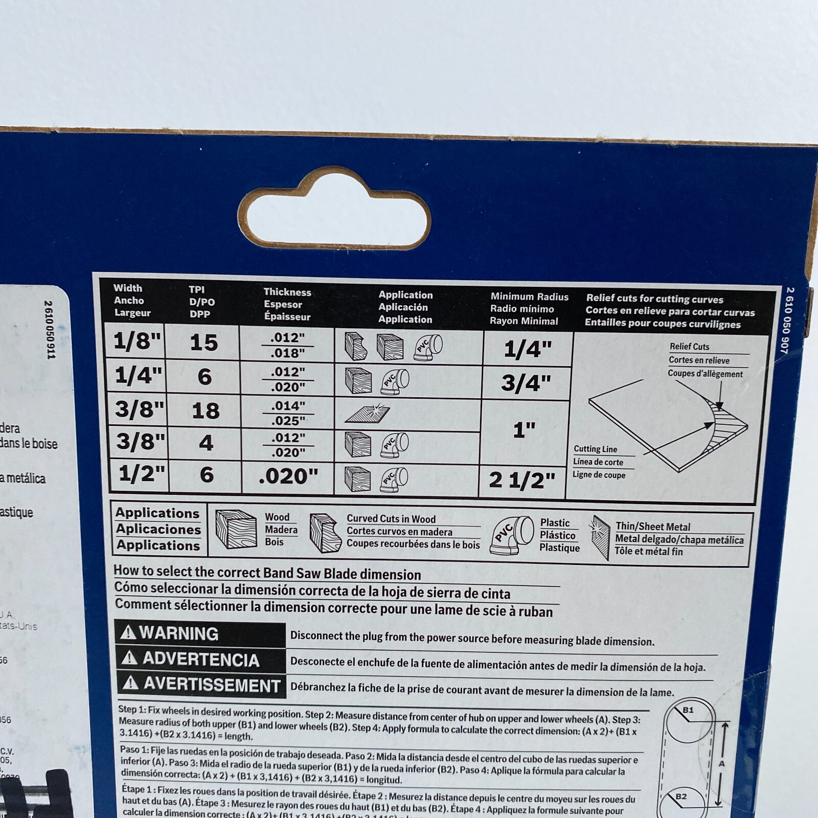 2 Bosch 59-1/2 In 3/8″ 6TPI Stationary Band Saw Blade BS5912 New / sealed